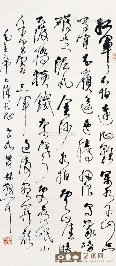  红军 立轴 纸本 104×46cm