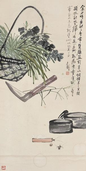  童趣 立轴 设色纸本