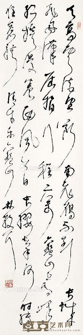  天高 立轴 纸本 137×34cm