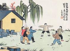  捉迷 镜片 纸本