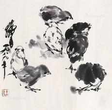  雏鸡图 镜片 纸本