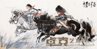 草原飞马 镜片 纸本 68×136cm