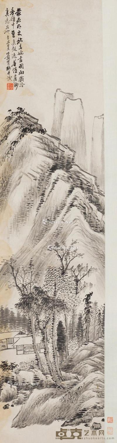  1901年作 秋高论画 立轴 水墨纸本 130×31cm