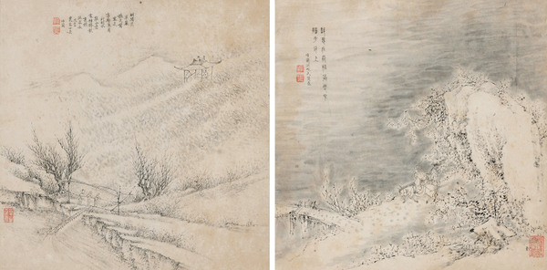  1872年作 山水书法册 册页 设色纸本