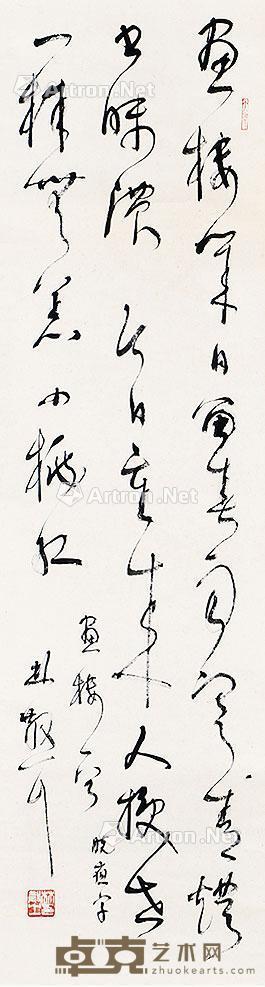  书法 立轴 纸本 113×30cm