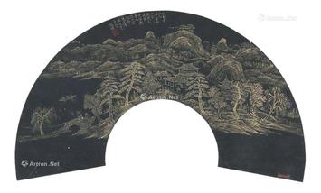  山水 扇片 纸本