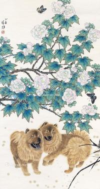  狗 立轴 纸本
