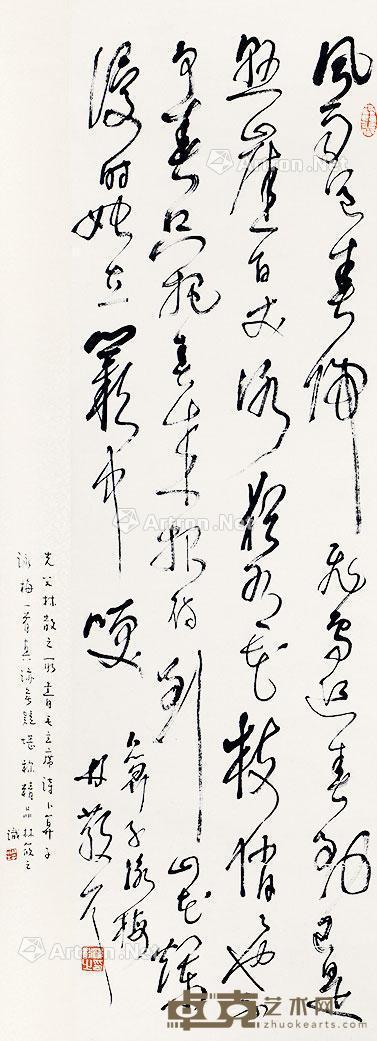  风雨送春归 立轴 纸本 110×32cm