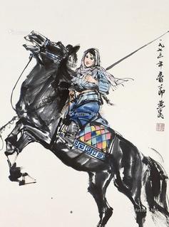  驯马图 立轴 纸本