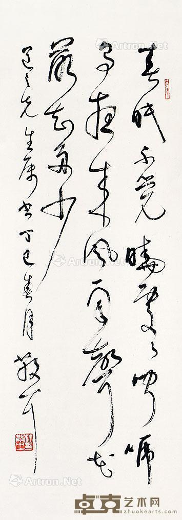  春眠不觉晓 立轴 纸本 91×32cm