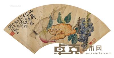苏果图 扇片 纸本 50×18cm