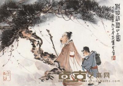  人物 镜框 纸本 23×31cm