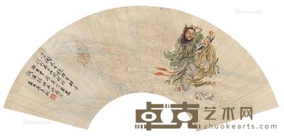 人物 扇片 纸本 16×52cm