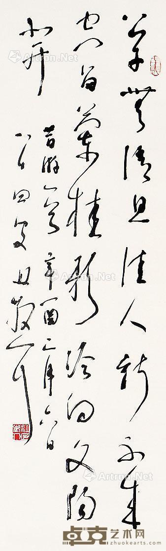  书法 立轴 纸本 92×28cm