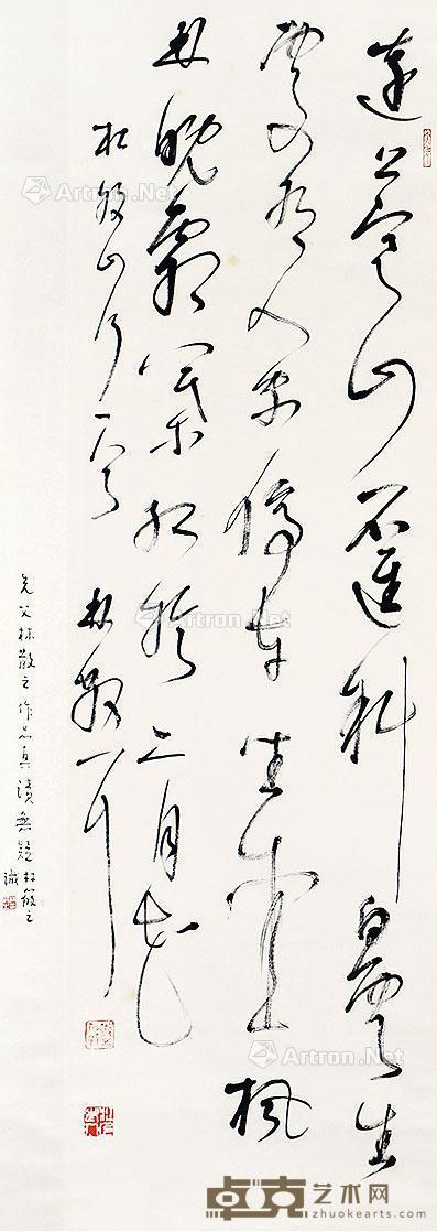  书法 立轴 纸本 112×33cm