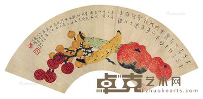  蔬果图 扇面 纸本 18×54cm