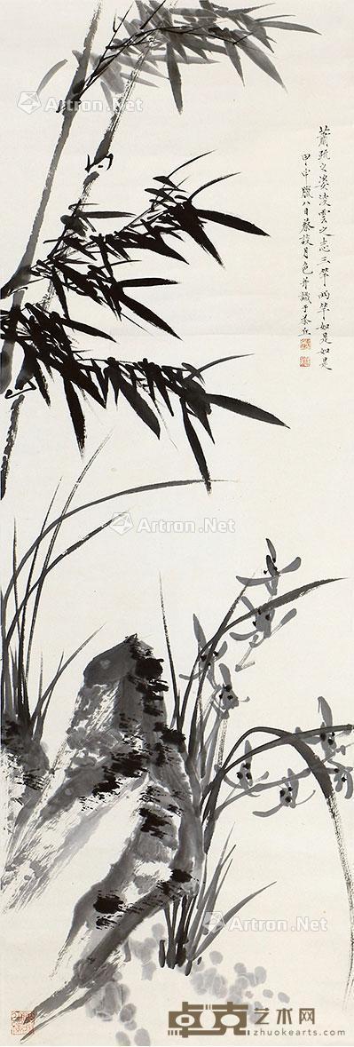  三清图 立轴 纸本 102×34cm