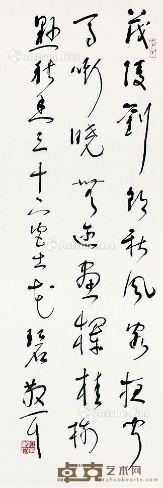  书法 立轴 纸本 100×34cm