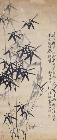  竹 立轴 纸本