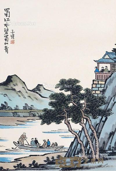  蜀江水碧蜀山青 镜片 纸本 43×30cm