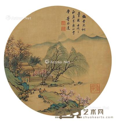  山水 镜片 绫本 直径12cm