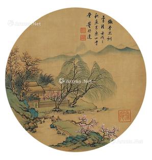  山水 镜片 绫本