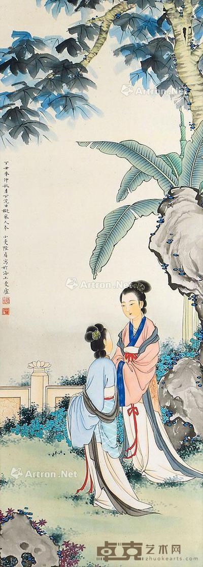  仕女 立轴 纸本 80×29cm
