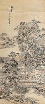  寒山图 立轴 纸本