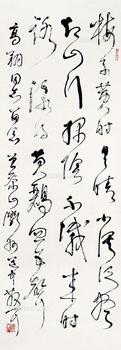  梅子 立轴 纸本