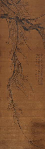 墨梅 立轴 水墨绢本