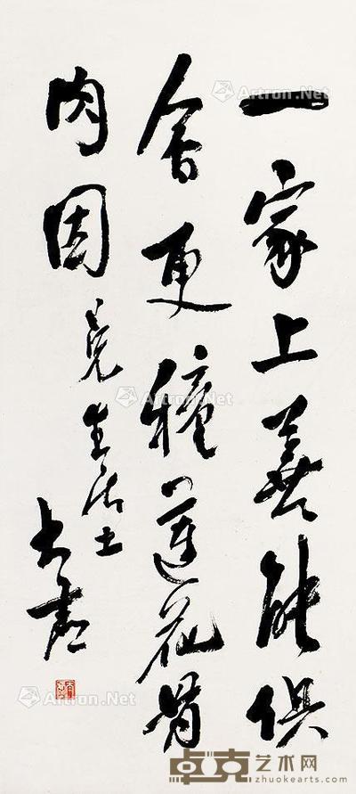  书法 立轴 纸本 80×36cm