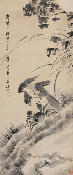  仿前人意 立轴 水墨纸本