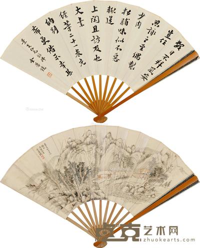 丙寅(1926)年作 山水清音 行书 成扇 设色纸本 20×54cm