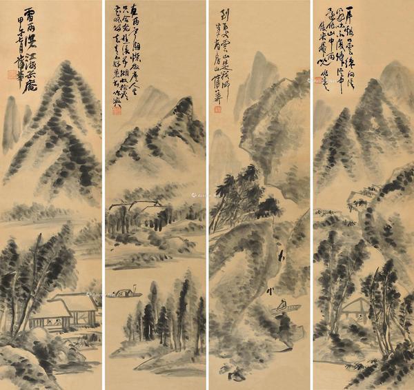  甲午（1894）年作 溪山烟雨 （四幅） 屏轴 水墨纸本