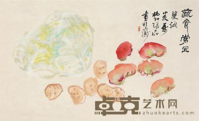 蔬食常宜 镜框 设色纸本 35.5×58cm