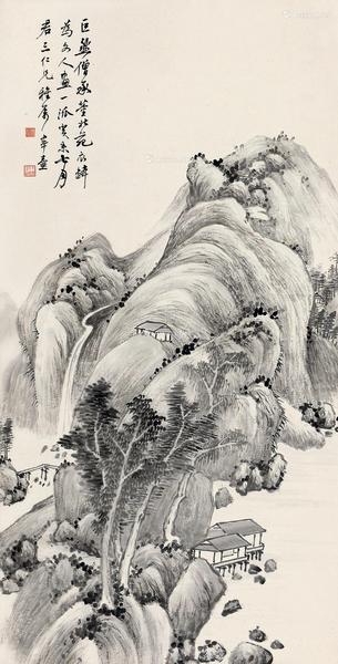  癸未（1943）年作 秋山闲居 立轴 水墨纸本