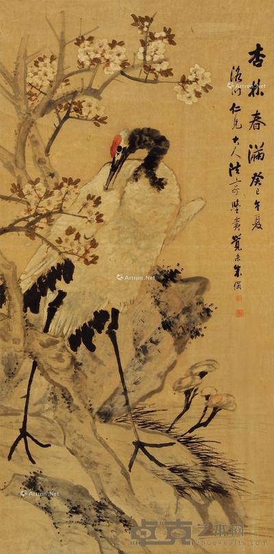 癸巳(1893)年作 杏林春满 立轴 设色纸本 129×64cm