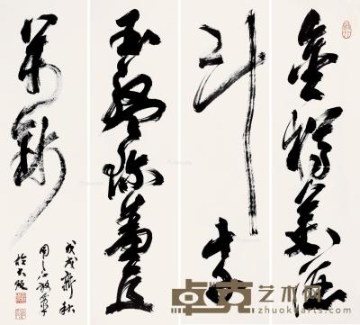  戊戌（2018）年作 草书 （四幅） 屏风 纸本 195.5×52cm×4