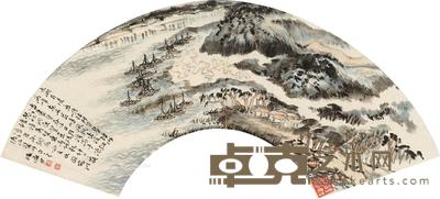  太湖帆影 扇片连框 设色纸本 14×48cm