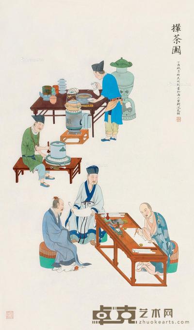  丁酉（2017）年作 撵茶图 立轴 设色纸本 94.5×55cm