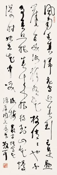  草书 立轴 纸本