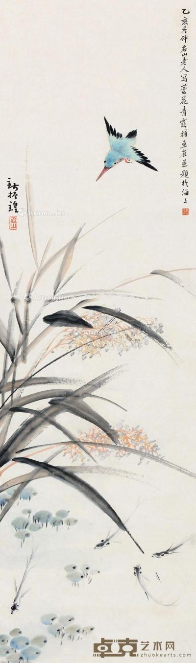  乙亥（1935）年作 芦塘小鸟 立轴 设色纸本 107×32cm
