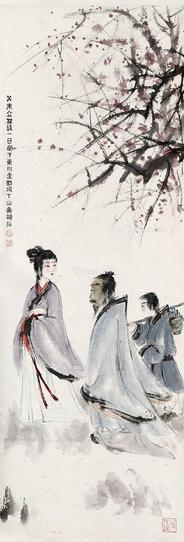  人物 立轴