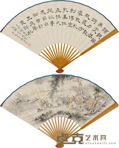  庚辰（1940）年作 乙亥（1935）年作 隶书 渔家乐 成扇 设色纸本 19×51cm