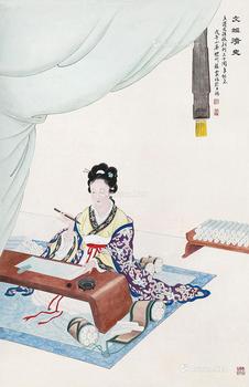  仕女 立轴