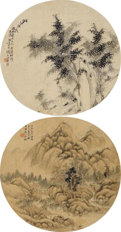  辛巳（1881）年作 竹石图 山水 团扇片双挖 设色绢本