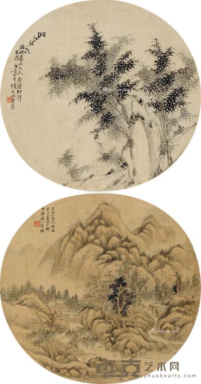  辛巳（1881）年作 竹石图 山水 团扇片双挖 设色绢本 直径26cm×2
