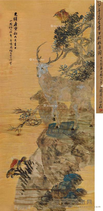  庚寅（1890）年作 百龄禄寿 立轴 设色金笺 215×93cm