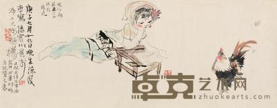 庚子（1960）年作 傣寨小景 手卷 设色纸本 25×65cm