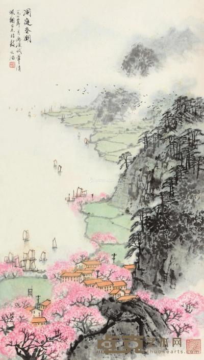  1975年作 洞庭春潮 立轴 设色纸本 69×39cm